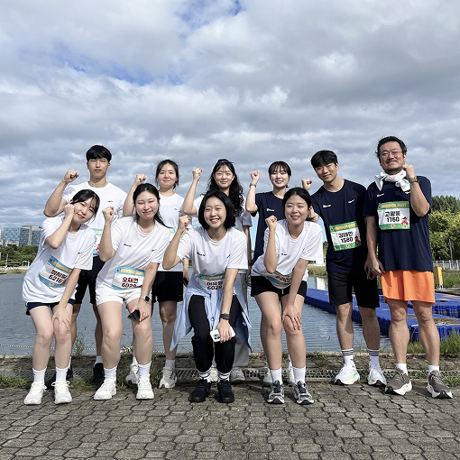HANDON RUN 썸네일