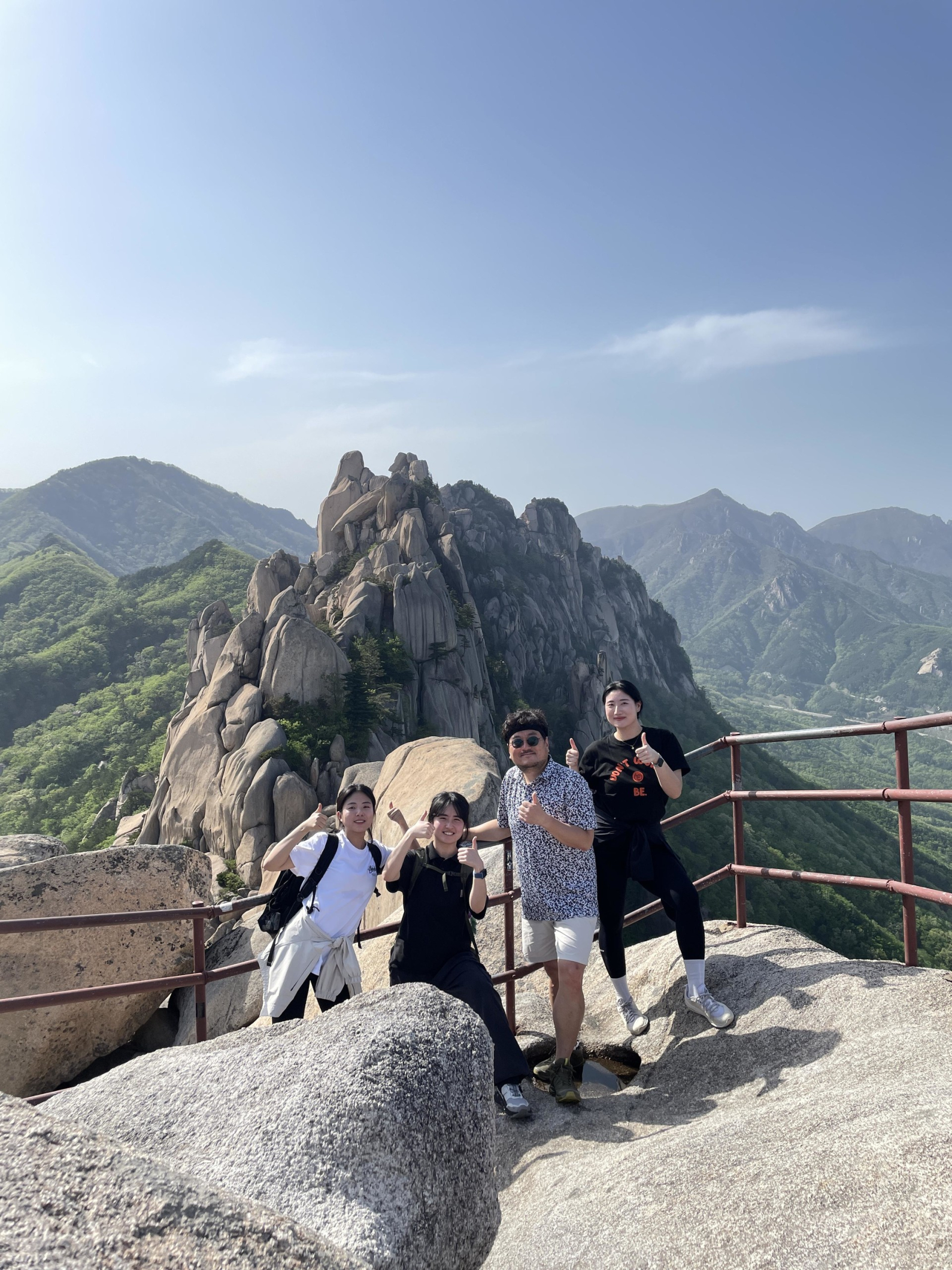 설악산 등산 썸네일