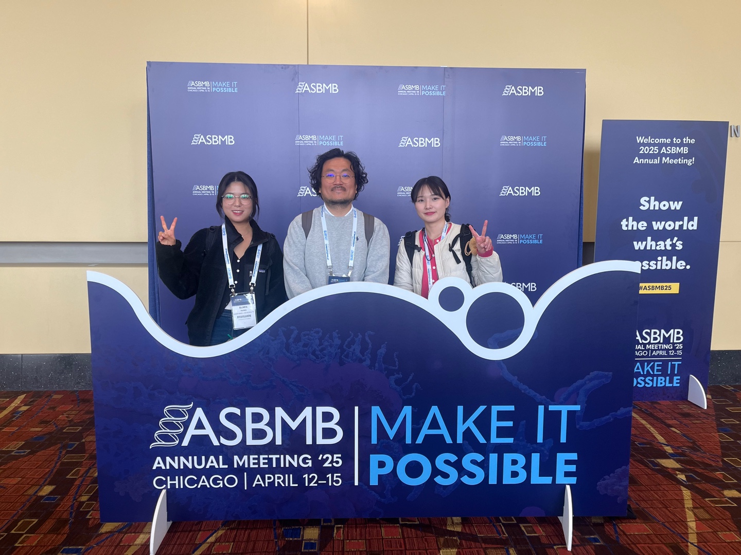 ASBMB & Alumni join in Chicago 썸네일