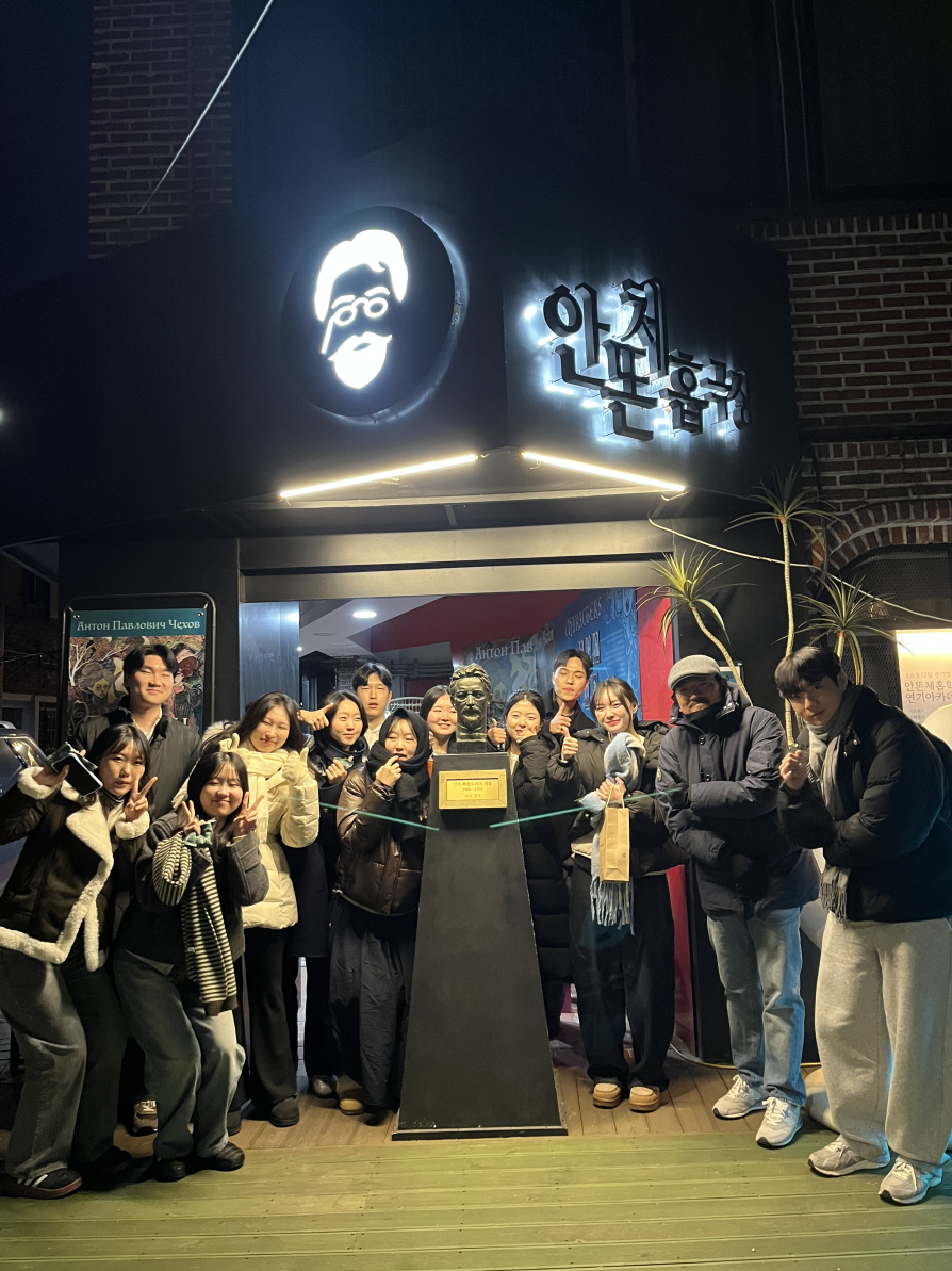 신년회 썸네일