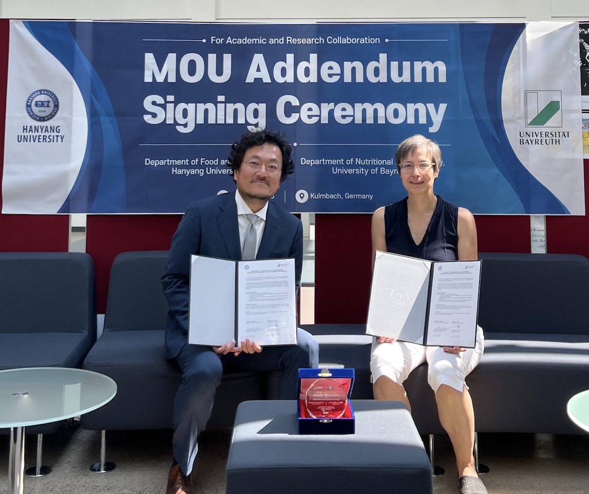 HYU–UBT MOU Signing Ceremony 썸네일