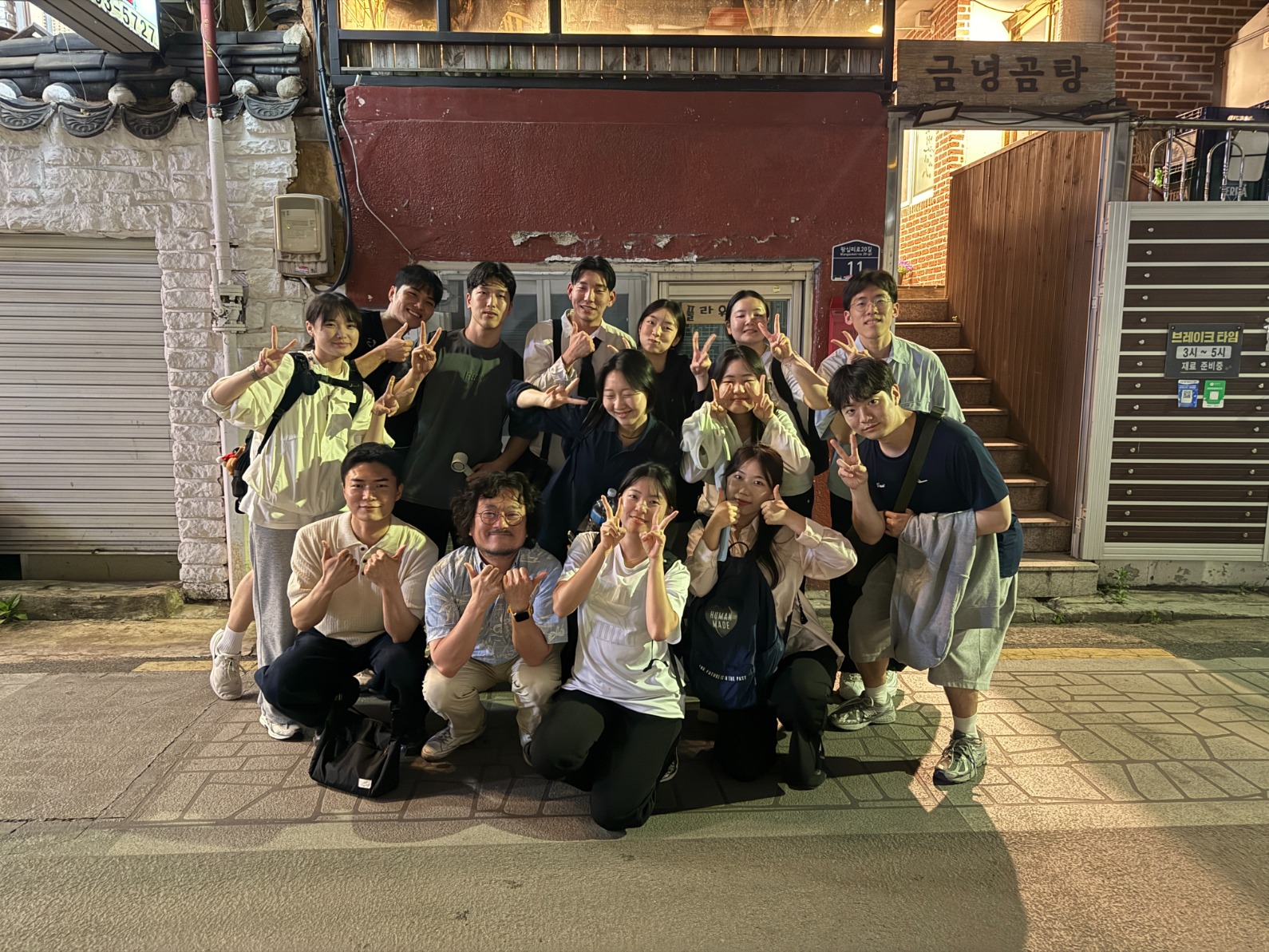 KakaoTalk_20260706_101155562.jpg