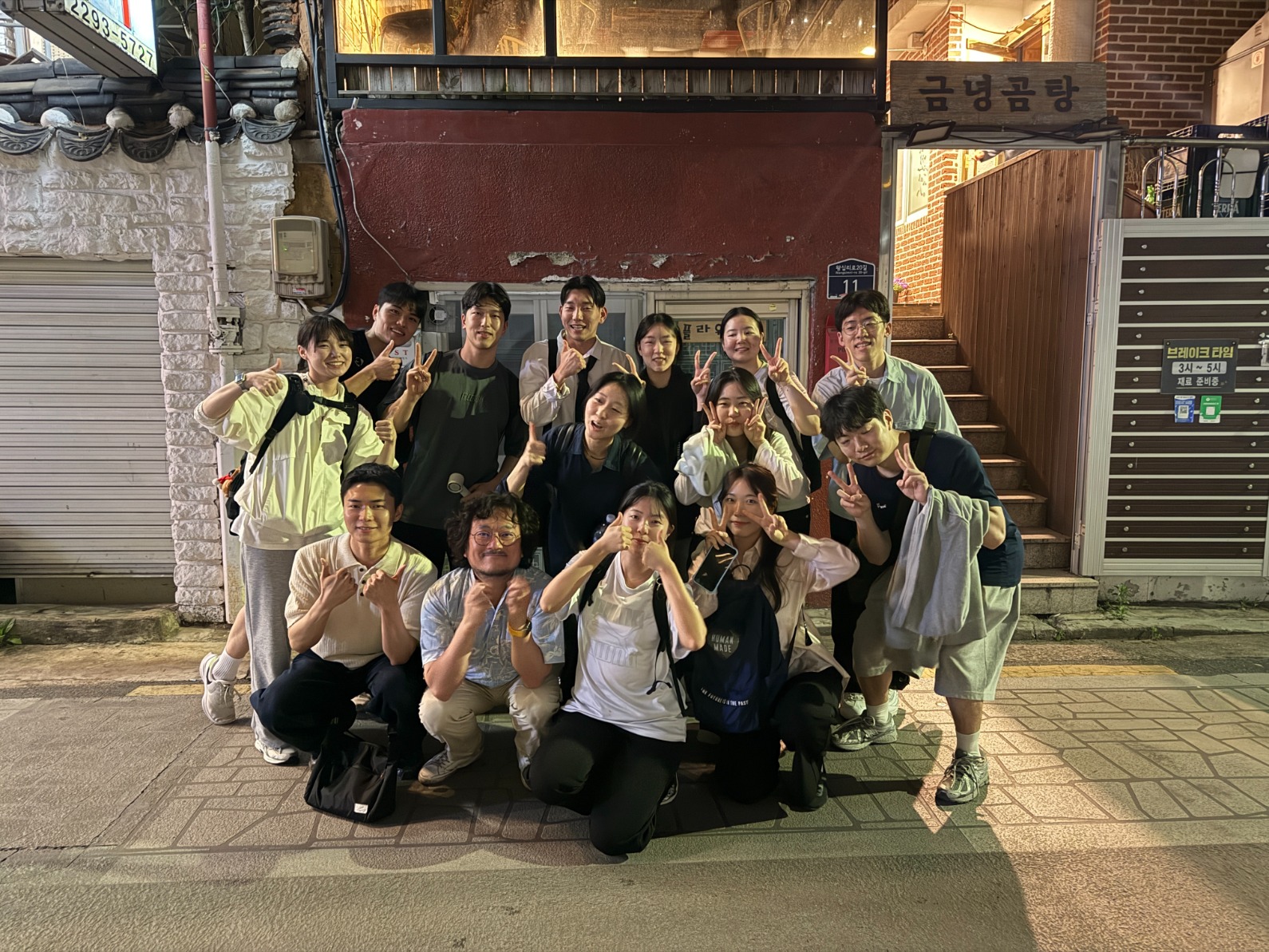 KakaoTalk_20260706_101155562_01.jpg