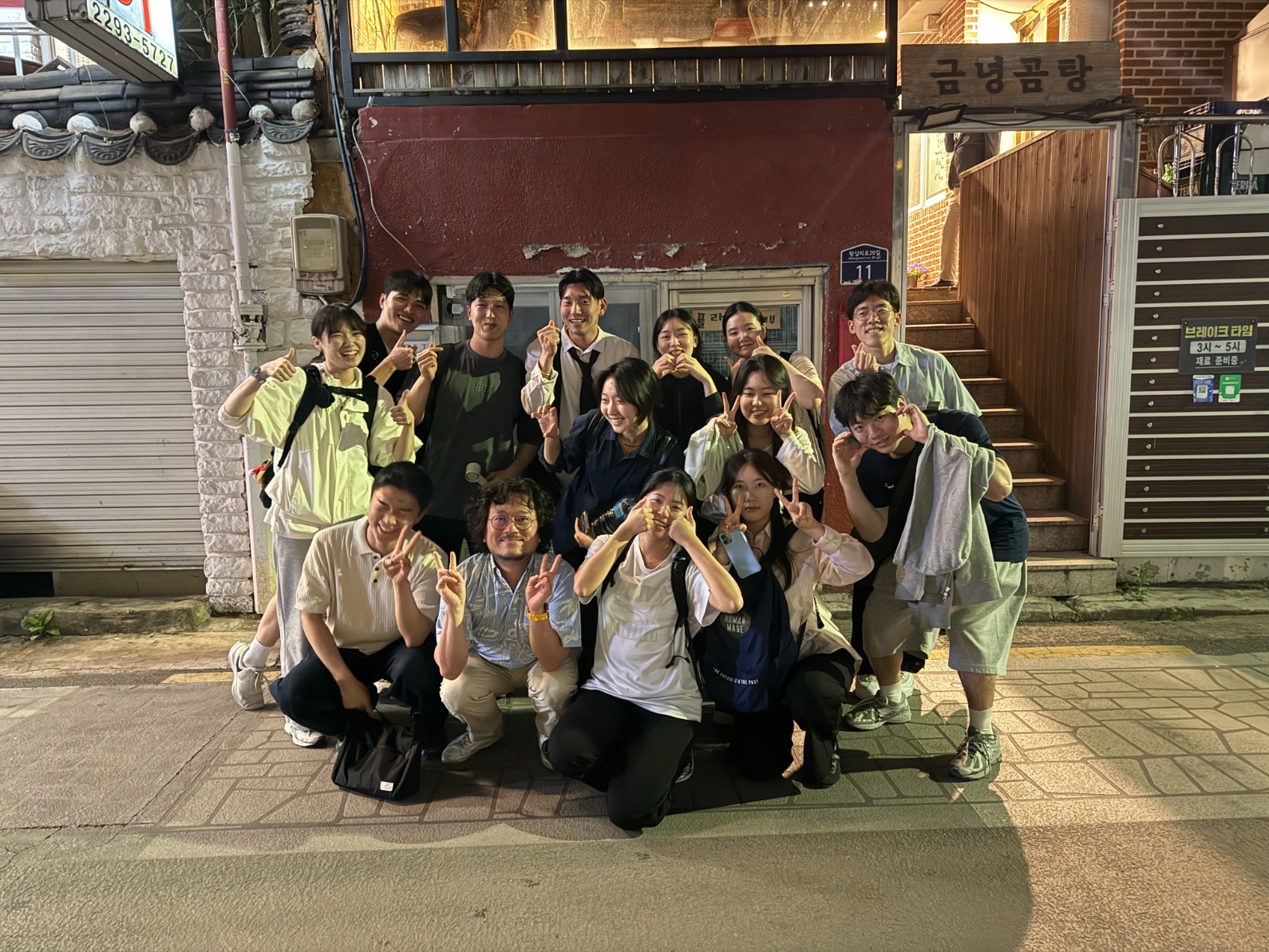 KakaoTalk_20260706_101155562_03.jpg