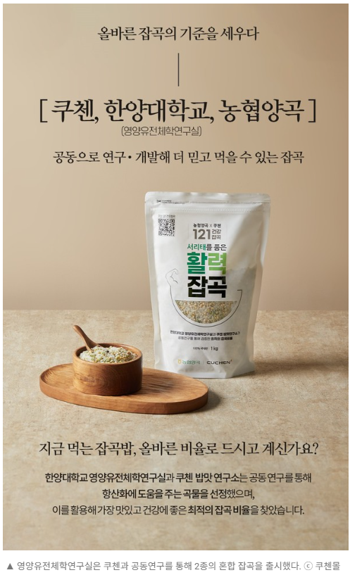 스크린샷 2026-07-08 125905.png