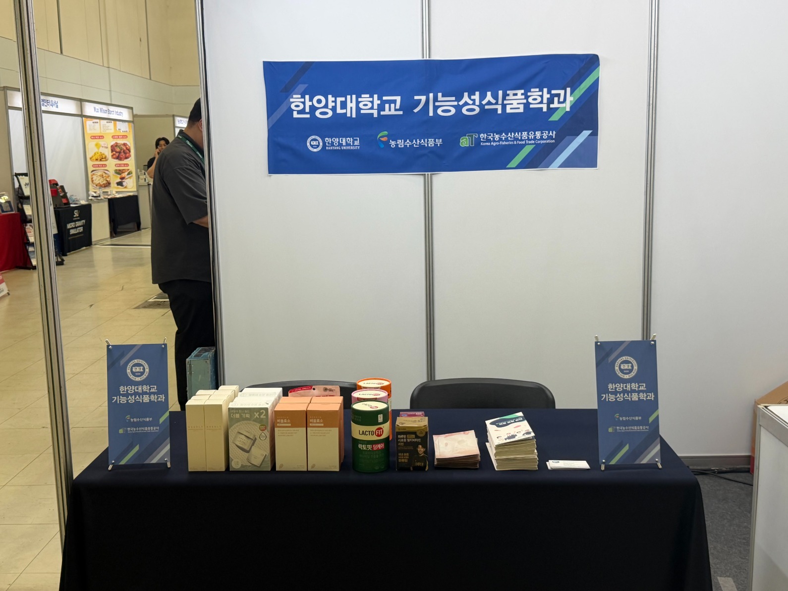 KakaoTalk_20260709_165212212.jpg