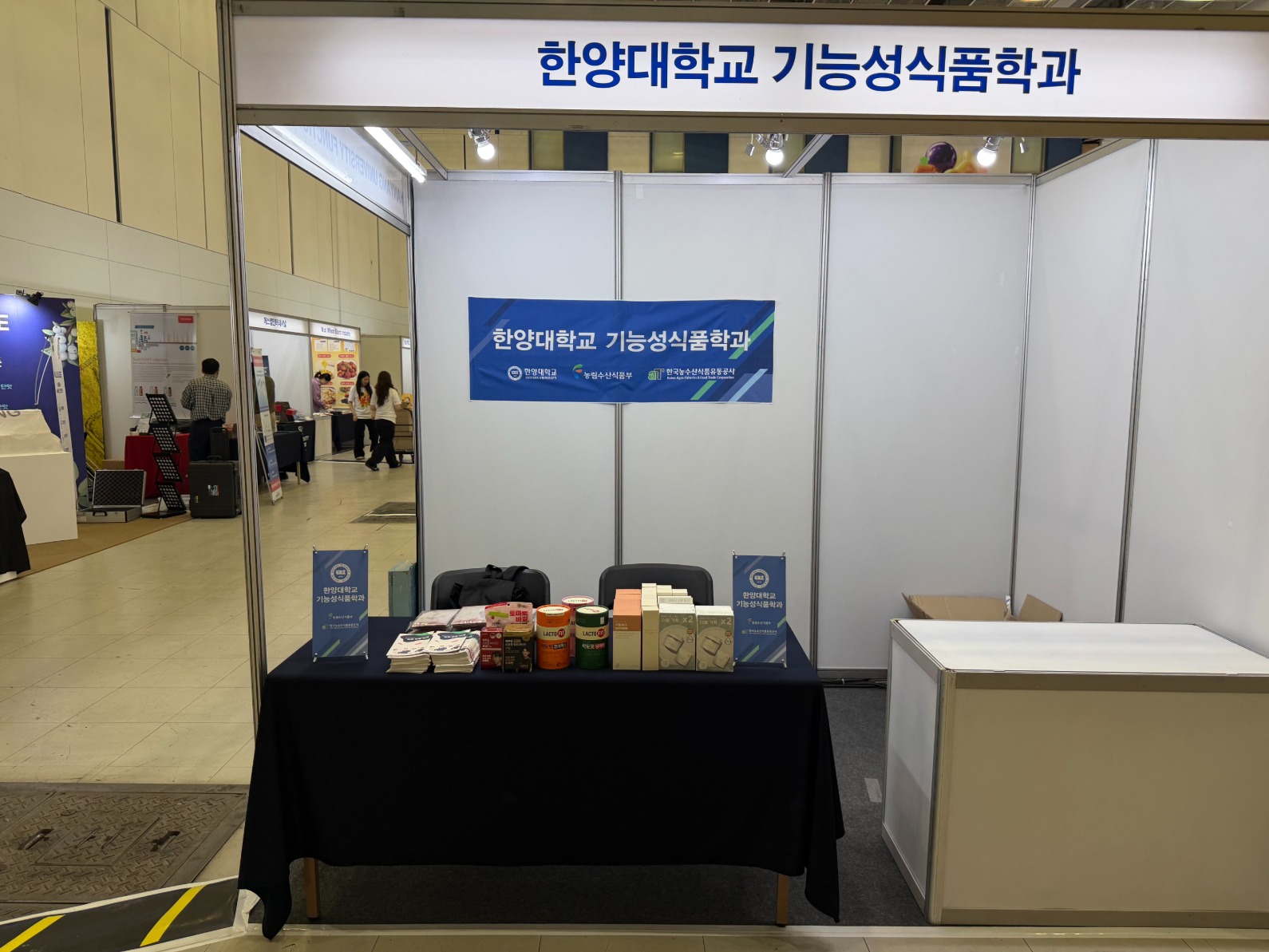 KakaoTalk_20260709_165212212_03.jpg