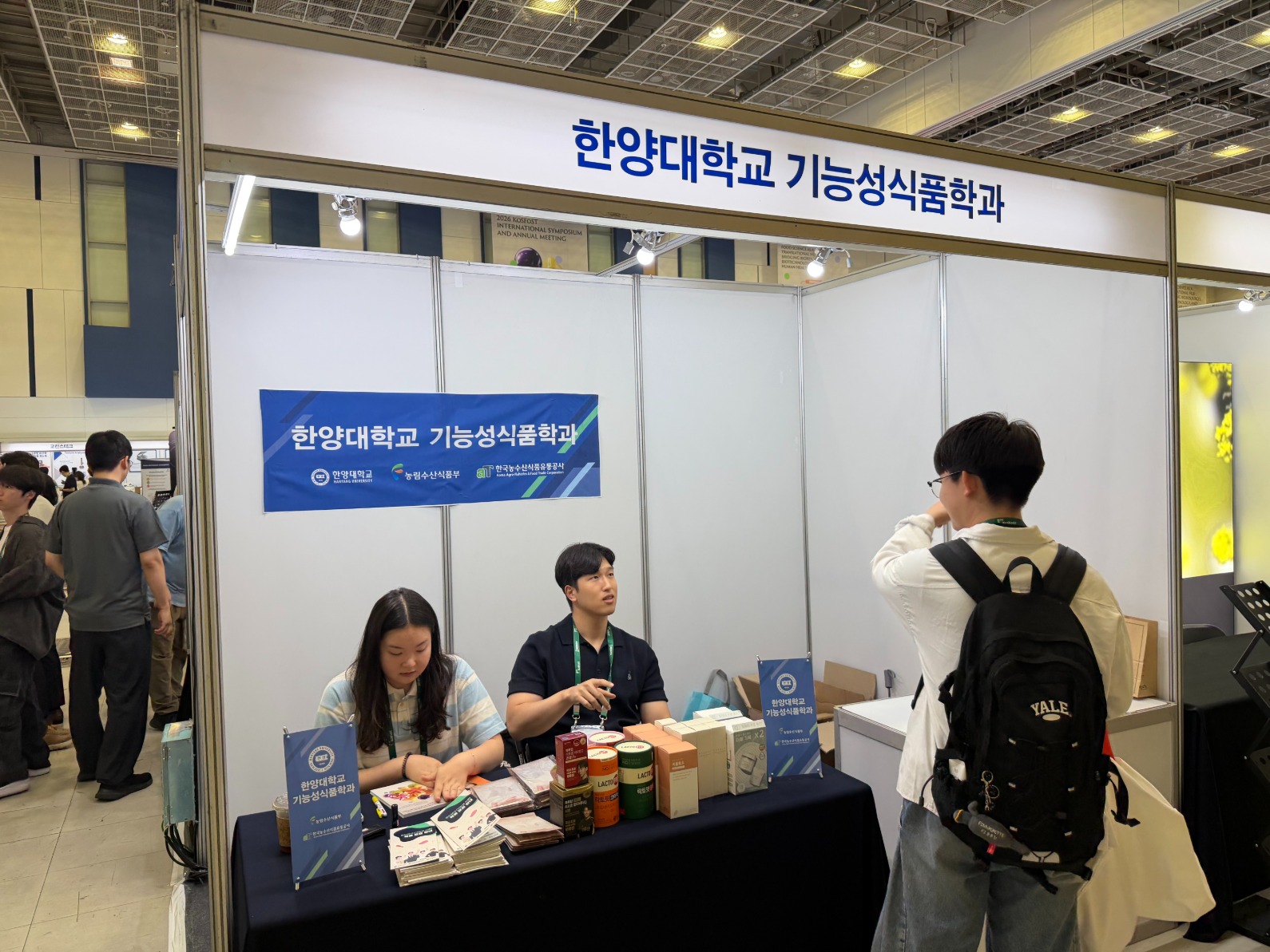 KakaoTalk_20260709_165212212_02.jpg