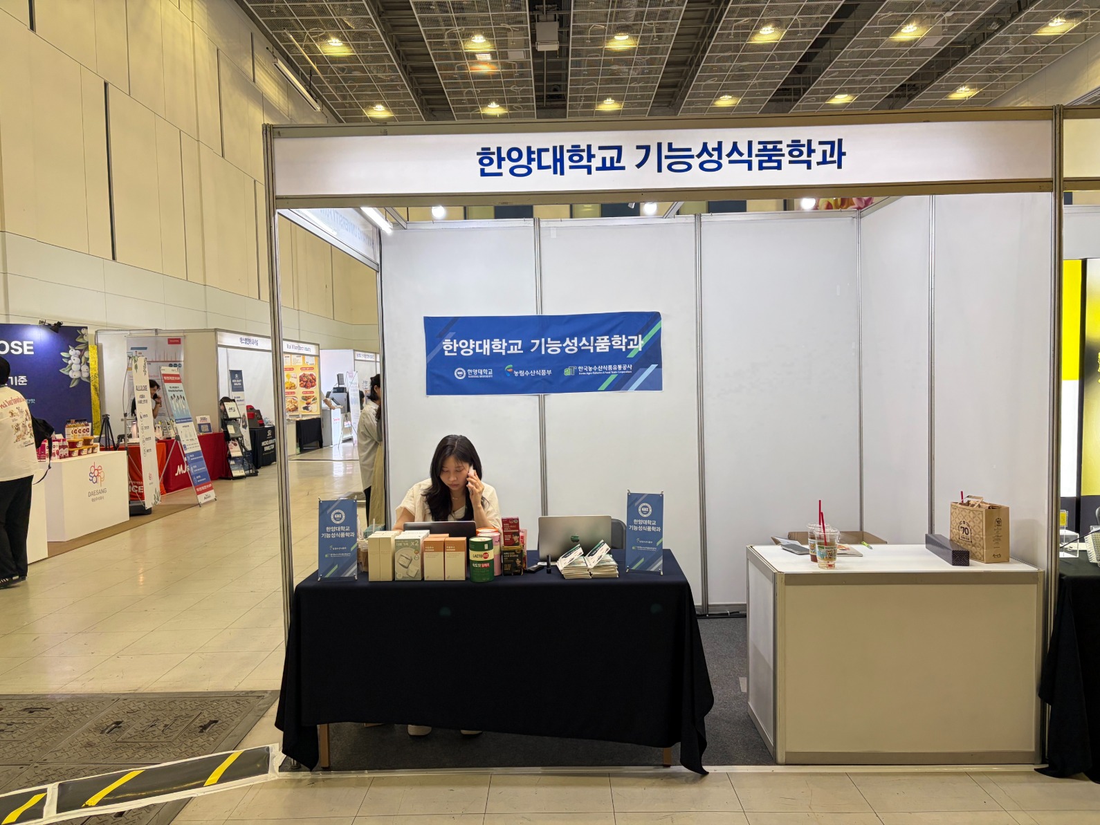 KakaoTalk_20260709_165212212_04.jpg