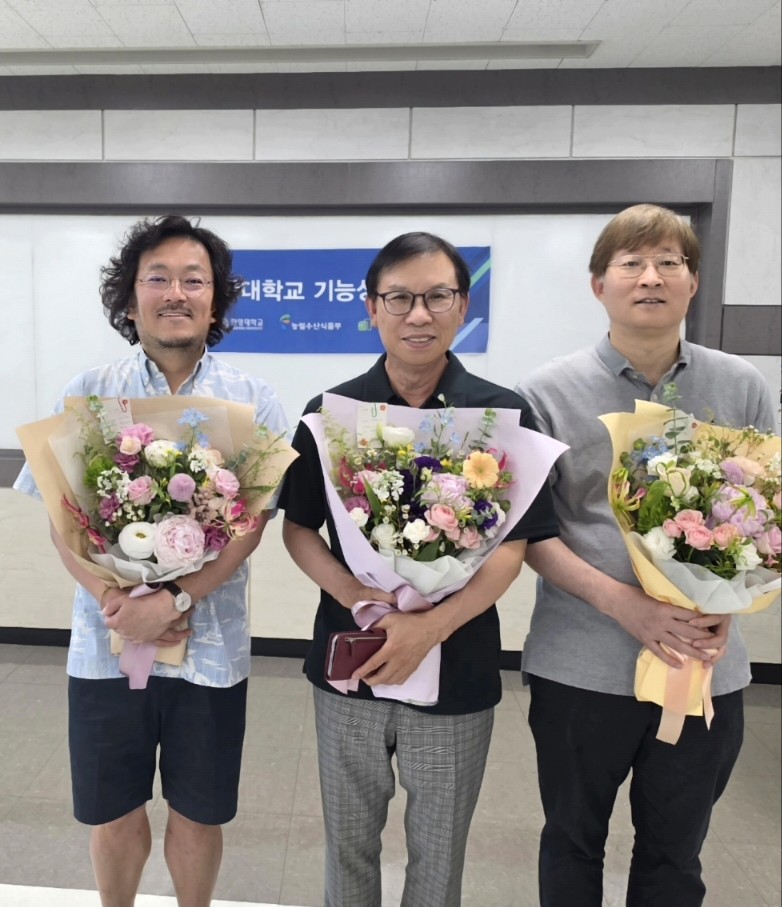 계약학과 종강파티1.jpeg