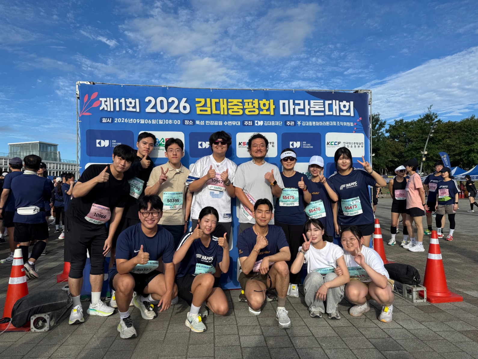 KakaoTalk_20260907_173249782.jpg